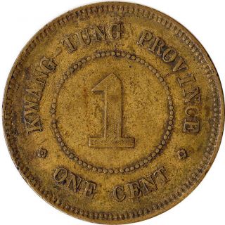1916 (yr.  5) China - Kwangtung (kwang - Tung) 1 Cent Coin Y 417a photo