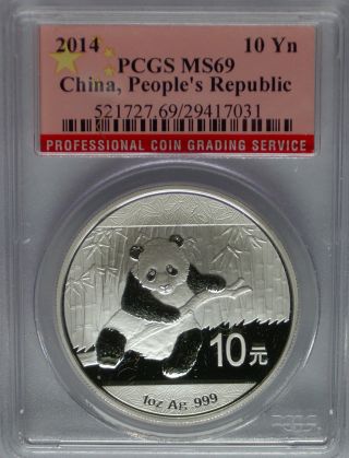Pcgs 2014 China Panda 10¥ Yuan Coin Ms69 Silver 1oz.  999 Prc Red Flag Label Bu photo