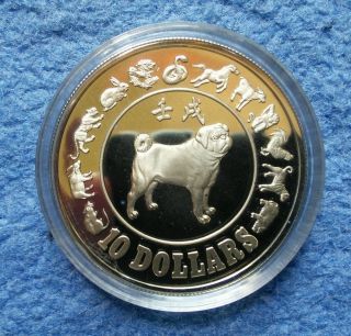 1982 Singapore Chinese Lunar Dog 10 Dollar Silver Proof Coin & photo