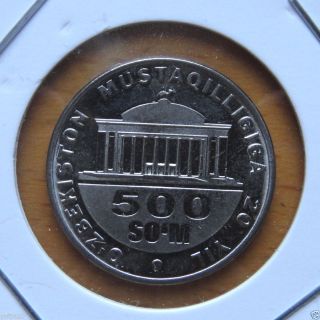 Uzbekistan Coin 500 Som 2011 Unc photo