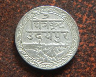 Vs 1985 (1928) Chitrakut Udaipur 1/16 Rupee (one Anna) Silver Coin (cu Oa3) photo