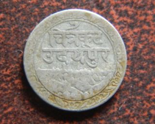 Vs 1985 (1928) Chitrakut Udaipur 1/16 Rupee (one Anna) Silver Coin (cu Oa9) photo