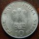 Mahatma Gandhi 10 Rupee Silver Coin Unc Luster India Republic 1869 - 1948 (mg Tr3) India photo 1
