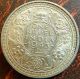 1943 - B One Rupee Silver Coin George Vi Aunc Key Date (gvi 22) India photo 1