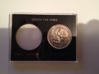 1980 Egypt Silver Coin One Pound Sadat Peace With Israel photo