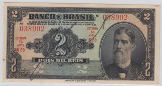 Brazil - Banco Do Brasil Lei N.  4635 A De 8 De Janeriode 1923 2 Mil Reis photo