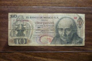 1972 Dec 29 Circulated Diez Pesos $10 Banco De Mexico Sa 1bp Series P3712868 13 photo