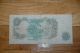 1966 England $1 Note Paper Money: World photo 1