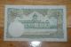 1953 Thailand Note Paper Money: World photo 1