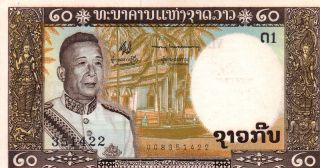 Laos 20 Kip Banknote,  Crisp & Unc.  1963 Vietnam War Era photo