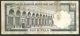 Saudi Arabia Banknote 10 Riyal Rial - P 13 - Old. Middle East photo 1