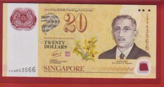 Singapore Brunei $20 40th Anniversary Commemorative 2nd Series Ab 043566 Unc photo