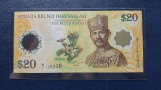 Brunei Singapore $20 40th Anniverary Commemorative Note 2nd Series A2 129296 Un photo