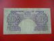 Jamaica Banknote 10 Shillings Pick 39 F+ 1956 North & Central America photo 1