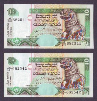 Two Consecutive Number Sri Lanka 10 Rupees 2006 Unc Banknote Ceylon P - 115e photo