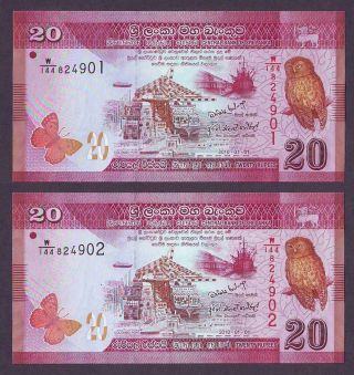 Two Consecutive Number Sri Lanka 20 Rupees 2010 Unc Banknote Ceylon P - 123 photo