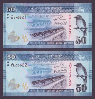 Two Consecutive Number Sri Lanka 50 Rupees 2010 Unc Banknote Ceylon P - 124 photo