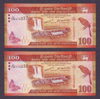 Two Consecutive Number Sri Lanka 100 Rupees 2010 Unc Banknote Ceylon P - 125 photo