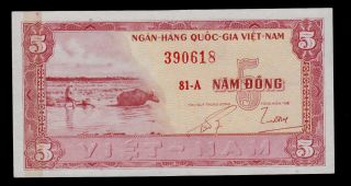 South Viet Nam 5 Dong (1955) Pick 13 Au. photo