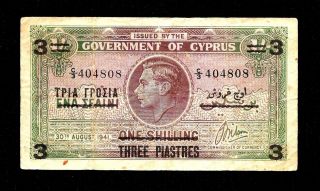 Cyprus 1 Shilling 1941 Overprinted 3 Piastres 1943,  F+,  Kgvi,  Scarce,  Zypern,  Chypre photo