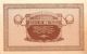 Paper Money 1919 Amursk Sakhalin 100 Roubles Uncirculated Stocks & Bonds, Scripophily photo 1