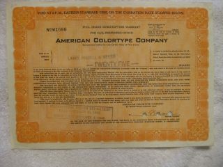 American Colortype Company 25 Shares Jersey Bond 1945 Hamilton Bank Note Ny photo