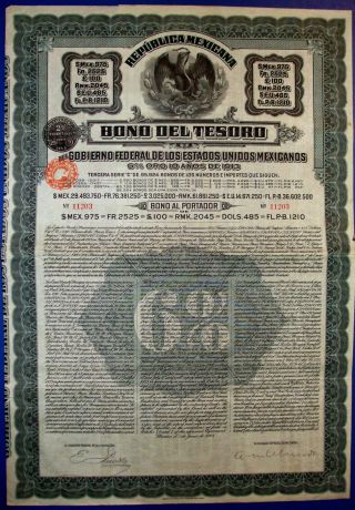 Mexico Very Rare 1913 Gold Bond $975 Serie C photo
