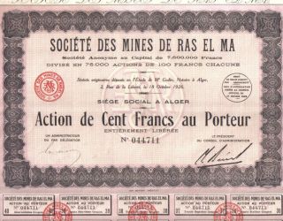 Africa Algeria 1929 Mercury Mines De Ras El Ma Co 100 Francs Uncancelled Coupons photo