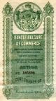 Bulgaria 100 Leva 1914 Bond Bulgarian Commercial Bank Uncancelled Revenue Stamps Stocks & Bonds, Scripophily photo 7