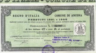 Italy: City Of Ancona (comune Di Ancona) 422,  40 Lire 1900 photo