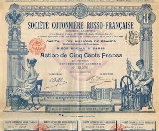 Russia French Cotton Company Stock Certificate 1900 photo