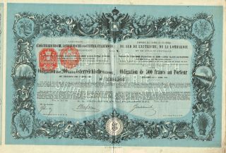 Italy Railway From Lombardy To South Austria Stock Certificate 1886 photo