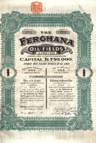 Russia Bond 1911 Fergana Oil Fields 1 Share £1 Uncancelled Coupons Deco photo