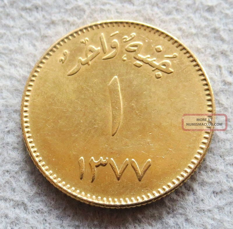 Ah 1377 (1957) Gold Saudi Arabia Guinea Coin State