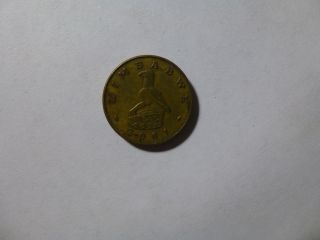 Old Zimbabwe Coin - 2001 2 Dollars - Circulated,  Discolored photo
