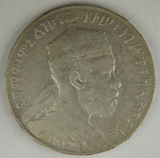 1 Birr Ee - 1889,  Ethiopia.  Silver. photo