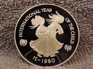 Year Of The Child - United Arab Emirates 1980 Proof Silver 50 Dirhams photo