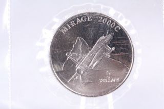 1995 Marshall Islands $5 