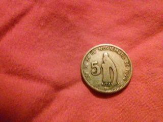1948 Guatemala 5 Centavos 0.  7200 Silver Coin photo