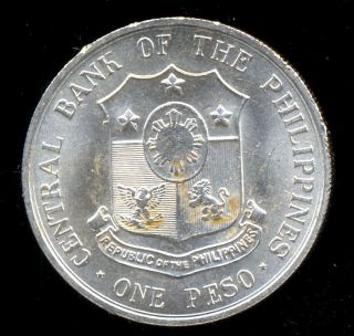 335 - Indalo - Philippines.  Lovely Silver One Peso 1963 photo
