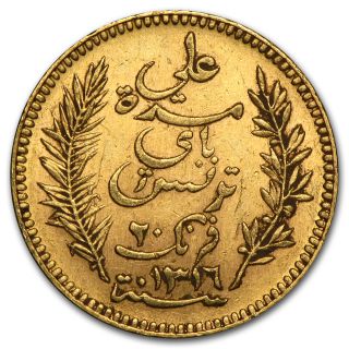 Tunisia 20 Francs Gold Coin - Random Dates photo