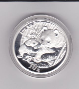 2005 China 10 Yuan Panda 1 Troy Ounce Of.  999 Fine Silver photo