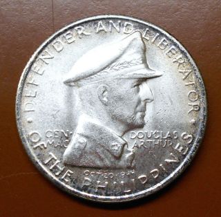 1947 S Philippines Silver One Peso - Uncirculated - Macarthur photo