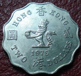 1975 Hong Kong 2 Dollars In Ef photo