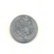 1318 Afghanistan One Rupee Silver Coin King Abdul Rehman Year On Side. Middle East photo 1
