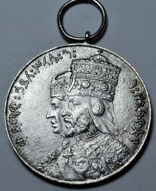 Rare Ethiopia Haile Selassie Ee1948 25th Anniversary Of Coronation Silver Medal photo