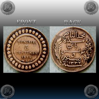 Tunisia - 5 Centimes Bronze Coin 1914 A (km 235) Vf - Xf photo
