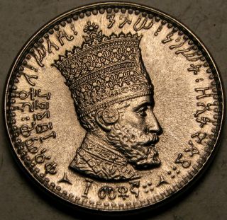 Ethiopia 10 Matonas Ee 1923 - Nickel - Haile Selassie I.  - Aunc - 887 photo