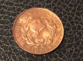 1967 Columbia 1 Centavo Coin photo