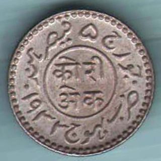 Kutch State - One Kori - 1995 / 1933 - Khengarji - Rare Silver Coin U - 19 photo